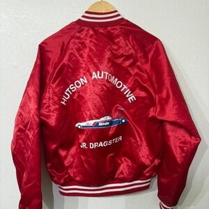 80s varsity style  jacket